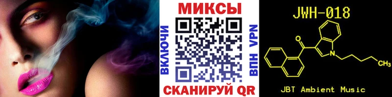 даркнет сайт  Симферополь  БУТИРАТ 1.4BDO 