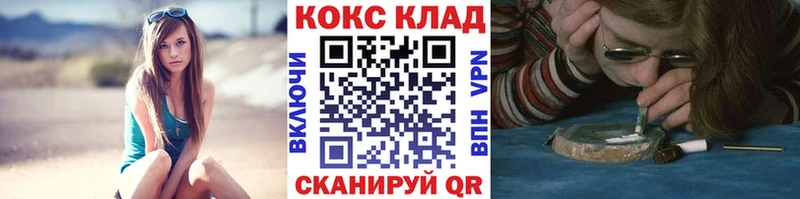 цены наркотик  Симферополь  COCAIN Колумбийский 