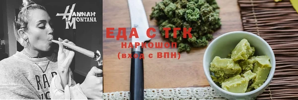 mdpv Богородицк