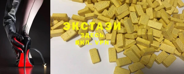 mdpv Богородицк