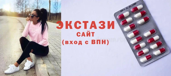 mdpv Богородицк