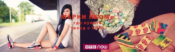 дживик Богданович