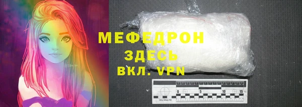 дживик Богданович