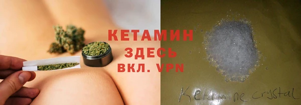 mdpv Богородицк