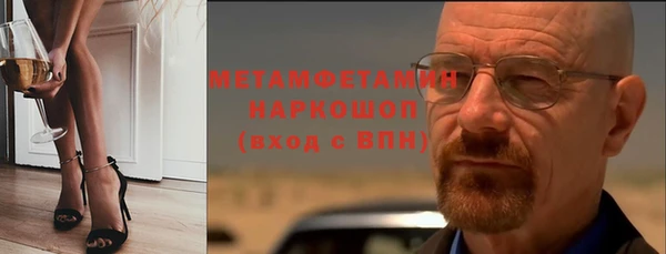 mdpv Богородицк