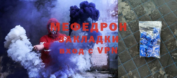 дживик Богданович