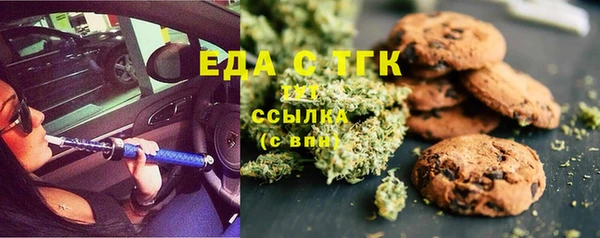 дживик Богданович