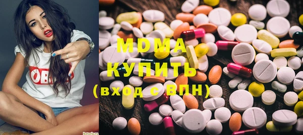 mdpv Богородицк