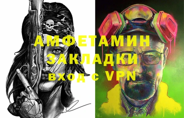 дживик Богданович