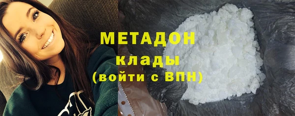 дживик Богданович