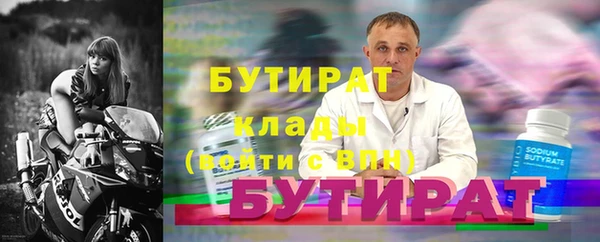 дживик Богданович