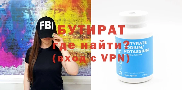 дживик Богданович