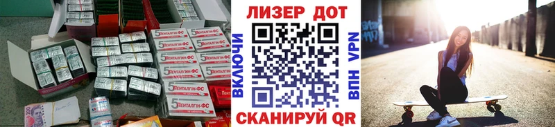 сколько стоит  даркнет состав  ЛСД экстази ecstasy  Симферополь 