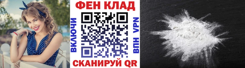 Метамфетамин Декстрометамфетамин 99.9%  Симферополь 